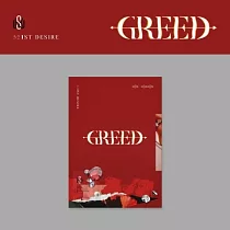 金宇碩 KIM WOO SEOK (X1) ─ 1ST DESIRE [GREED] (韓國進口版) S VER.