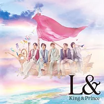 King & Prince / L& 初回盤B (CD + DVD)