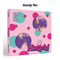 宇宙少女 CHOCOME (WJSN) ─ HMPH! (1ST SINGLE ALBUM) 首張單曲專輯 (韓國進口版) CANDY VER.
