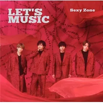 Sexy Zone / LET’S MUSIC 初回盤A (CD+DVD)