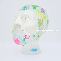 yama / the meaning of life【普通盤】