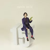 大橋三重唱 / ohashiTrio best Too 2CD+DVD初回限定台灣盤