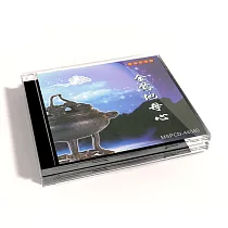 新韻傳音/金鶯地母心【道教閩南語演唱】