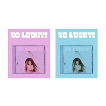 郭靜 / So Lucky