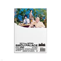 SHINee (ONEW， KEY， MINHO) / 2022 Winter SMTOWN ： SMCU PALACE (GUEST. SHINee (ONEW， KEY， MINHO))