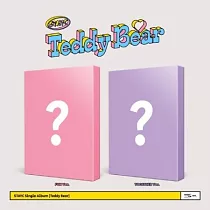 STAYC ─ TEDDY BEAR (4TH SINGLE ALBUM) 迷你四輯 隨機版 (韓國進口版)