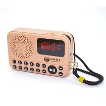新韻傳音/數位國語30合一念佛機【佛教國語唸佛機】