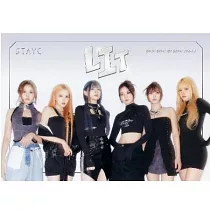 STAYC / LIT 初回限定盤A (CD+DVD) 環球官方進口