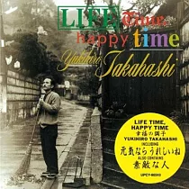 高橋幸宏 / Lifetime，Happy Time 幸福の調子 [限定盤] [SHM─CD] 環球官方進口