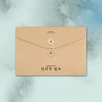 韓劇 美好世界WONDERFUL WORLD O.S.T ─ MBC DRAMA 車銀優(韓國進口版)