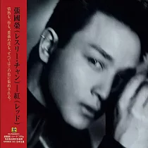 張國榮 / 紅 (透明膠版)