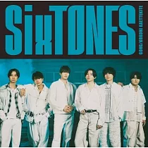 SixTONES / GONG / ここに帰ってきて【通常盤】