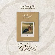 李昇基 LEE SEUNG GI ─ 20TH ANNIVERSARY ALBUM [WITH] (韓國進口版)