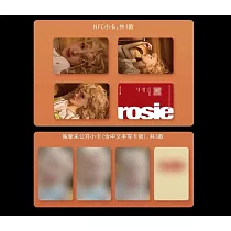*NFC數位版* 朴彩英 ROSE (BLACKPINK) ─ ROSIE 網易雲通路 A版 (韓國進口版)