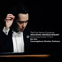 金鎮秀與皇家大會堂演奏莫札特第11，12，13號鋼琴協奏曲