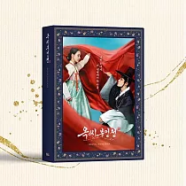 韓劇 玉氏夫人傳 THE TALE OF LADY OK O.S.T ─ JTBC DRAMA (韓國進口版)