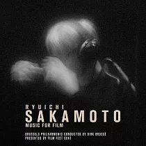 坂本龍一電影配樂全紀錄 (綠底黑色飛濺 2LP)