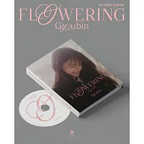 朴珪斌 GYUBIN ─ FLOWERING (韓國進口版)