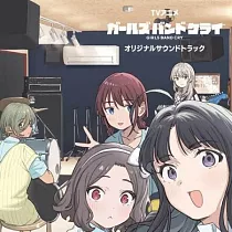 動畫原聲帶 / TOGENASHI TOGEARI ─《少女樂團吶喊吧 Girls Band Cry》(2CD)環球官方進口