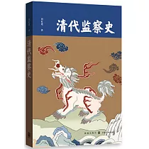 博客來 平成史