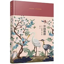 中國漫遊