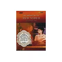 藝術殿堂 / 2002精選合輯 DVD