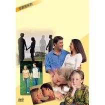 性教育系列─三思而行：談青少年避孕 DVD