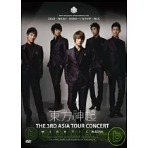 東方神起 / THE 3RD ASIA TOUR CONCERT MIROTIC IN SEOUL DVD