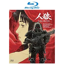 人狼 (藍光BD)