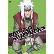 火影忍者疾風傳─師父的預言與復仇之章 Vol.4 DVD
