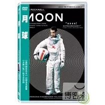 月球 DVD