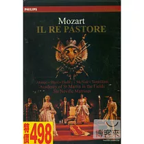 莫札特：牧羊人之王 DVD