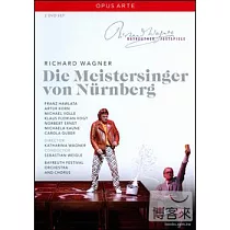 華格納：紐倫堡的名歌手/懷格勒(指揮)拜魯特節慶管弦樂團 2DVD