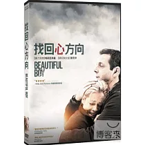 找回心方向 DVD