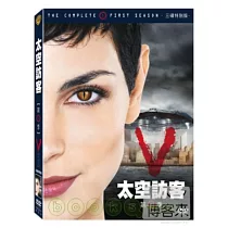 太空訪客第一季 DVD
