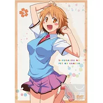 櫻花莊的寵物女孩 VOL.3 DVD