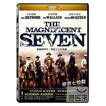 豪勇七蛟龍 DVD