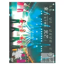 東方女子樂坊 光芒 2DVD