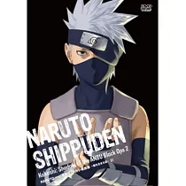 火影忍者疾風傳卡卡西暗部篇─活在黑暗世界的忍者─2 DVD