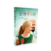 愛情停看聽 DVD