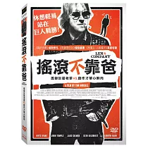 搖滾不靠爸 DVD