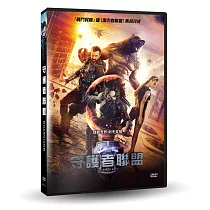 守護者聯盟 DVD