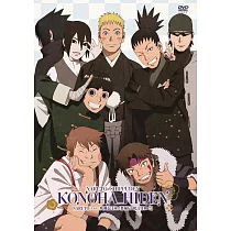 火影忍者疾風傳─木葉秘傳─祝言日和2 DVD