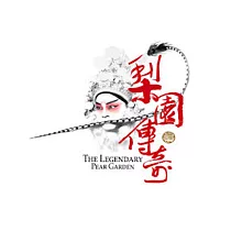 梨園傳奇