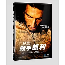 殺手凱利 DVD