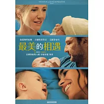 最美的相遇 DVD