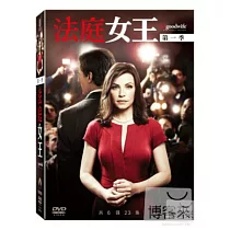 法庭女王 第一季 6DVD