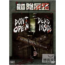 陰屍路第一季 2DVD