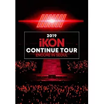 日版 IKON 2019 CONTINUE TOUR ENCORE IN SEOUL 日本演唱會 (日本進口) 藍光