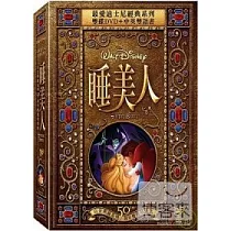 兒童經典動畫選集─最愛迪士尼系列：睡美人 DVD